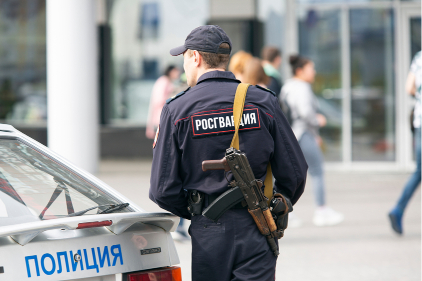 Policie Rusko