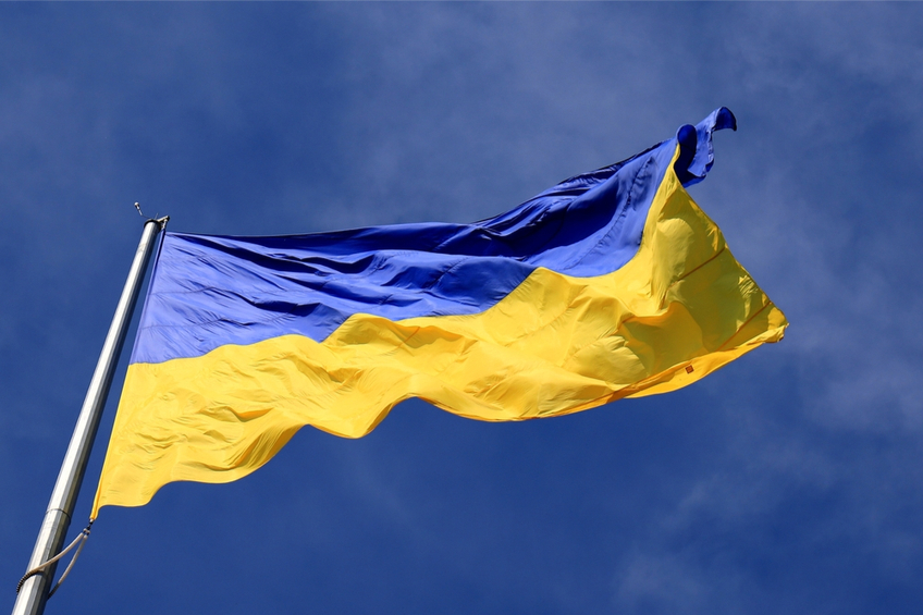 ukrajina vlajka