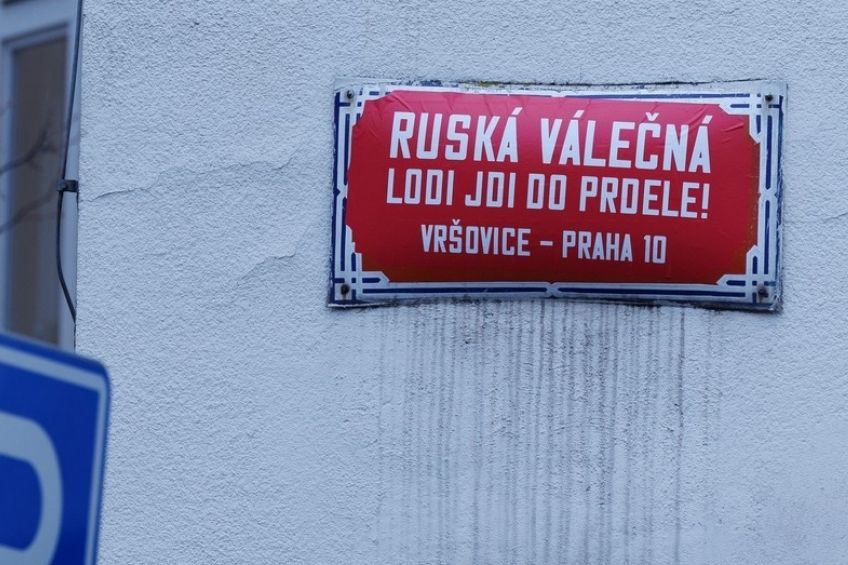 ulice Ruska Praha