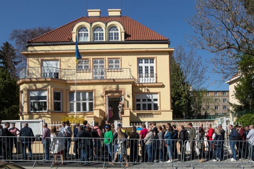 ukrajinska ambasada